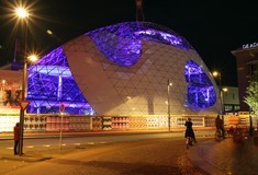 Fuksas DE BLOB, Eindhoven